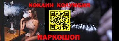 MESCALINE Ирбит