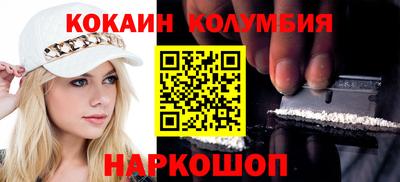 MESCALINE Ирбит
