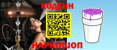 метамфетамин Изобильный