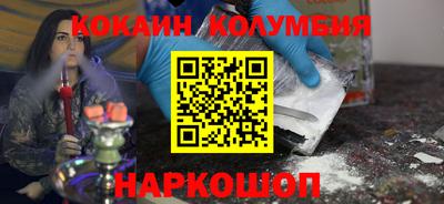 метамфетамин Изобильный