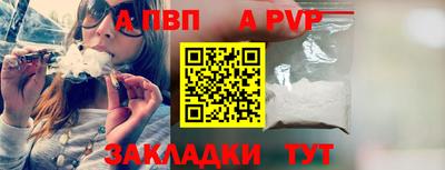 MESCALINE Ирбит