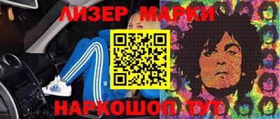 метамфетамин Изобильный