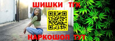 MESCALINE Ирбит