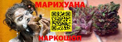 соль ск Ипатово
