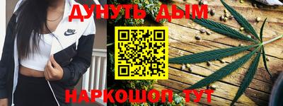MESCALINE Ирбит