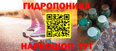 метамфетамин Изобильный