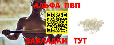 MESCALINE Ирбит
