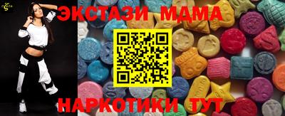 MESCALINE Ирбит