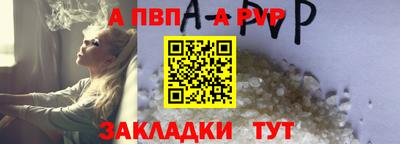 MESCALINE Ирбит