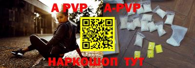 MESCALINE Ирбит