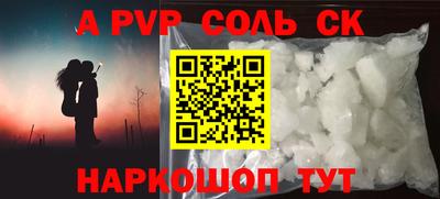 MESCALINE Ирбит