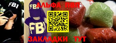 метамфетамин Изобильный