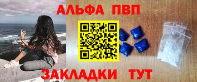MESCALINE Ирбит