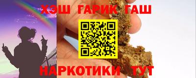 MESCALINE Ирбит