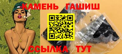 MESCALINE Ирбит