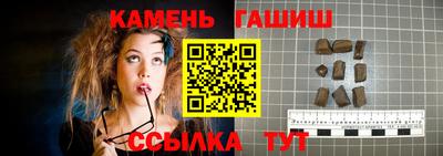 метамфетамин Изобильный
