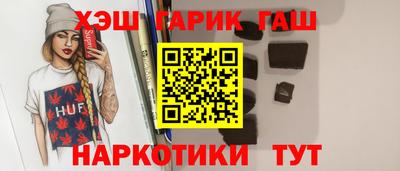 соль ск Ипатово