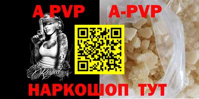 MESCALINE Ирбит
