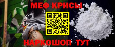 соль ск Ипатово